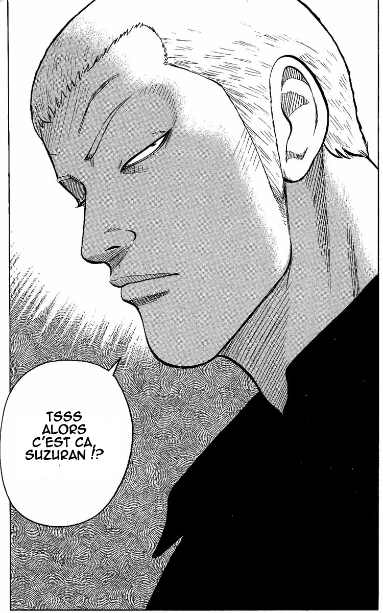 Read WORST FR Manga Online
