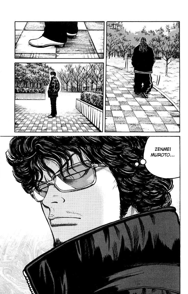 Read WORST FR Manga Online