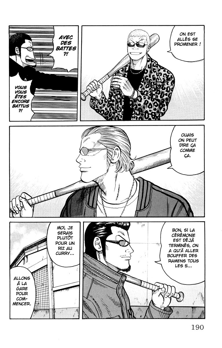 Read WORST FR Manga Online