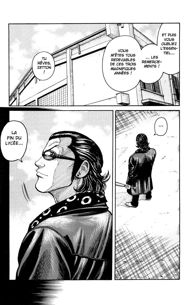 Read WORST FR Manga Online