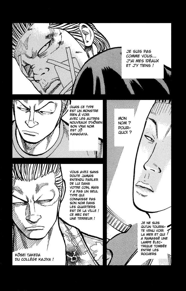 Read WORST FR Manga Online