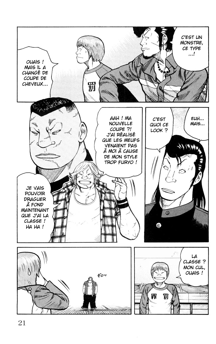 Read WORST FR Manga Online