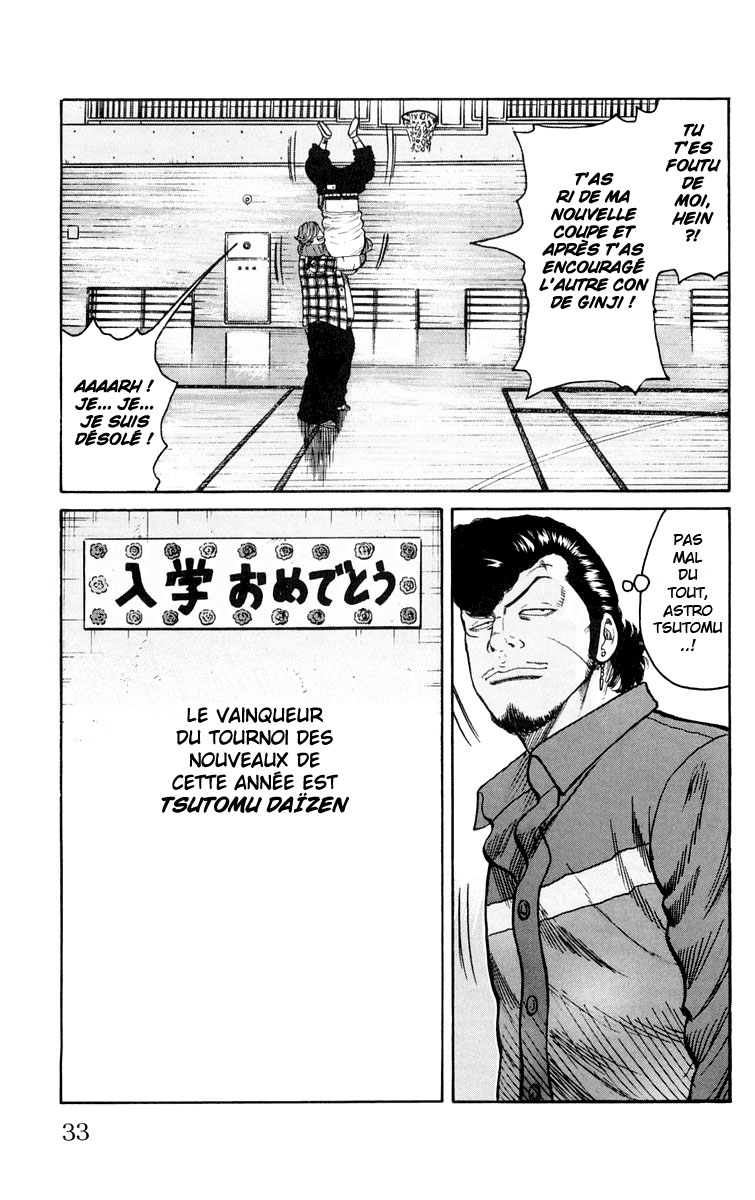Read WORST FR Manga Online