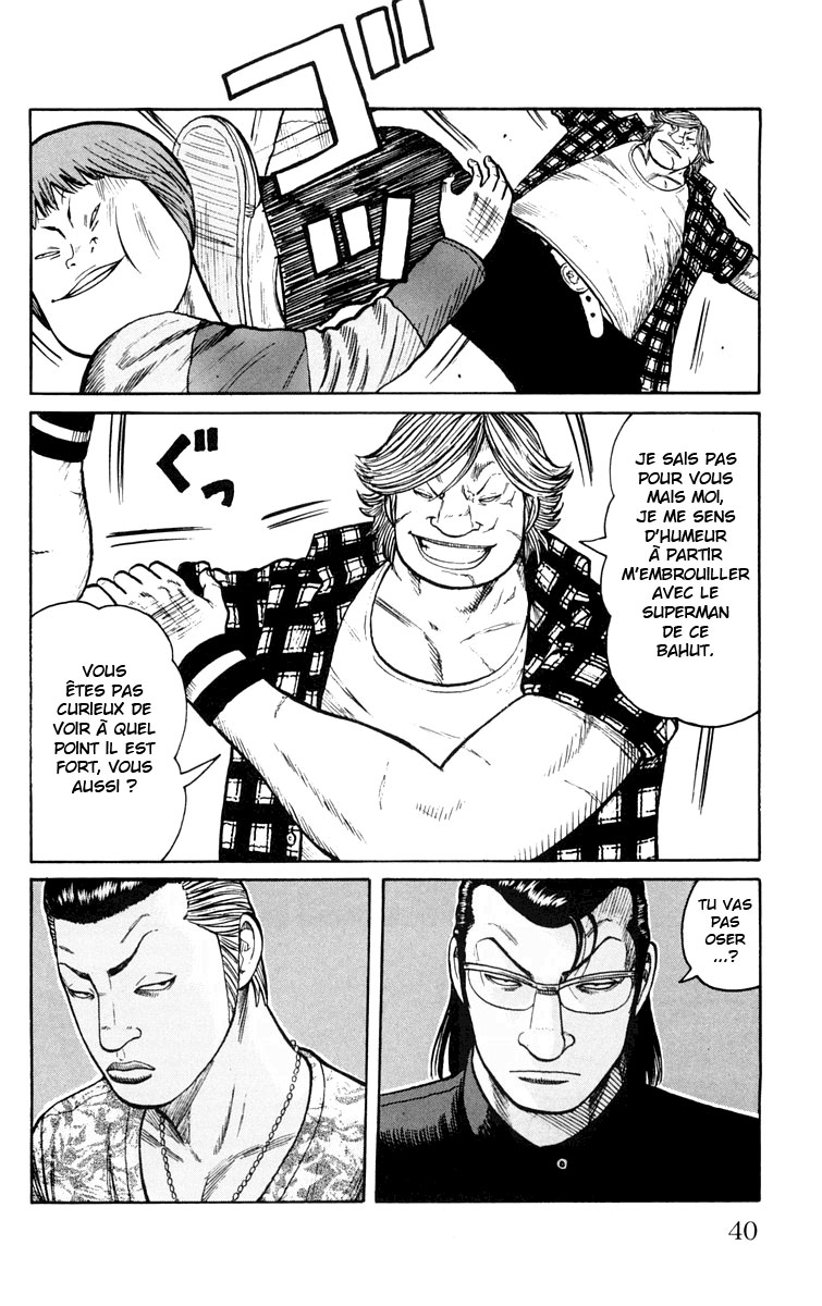 Read WORST FR Manga Online