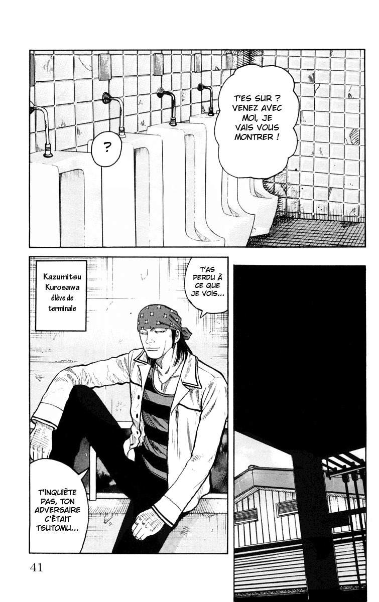 Read WORST FR Manga Online