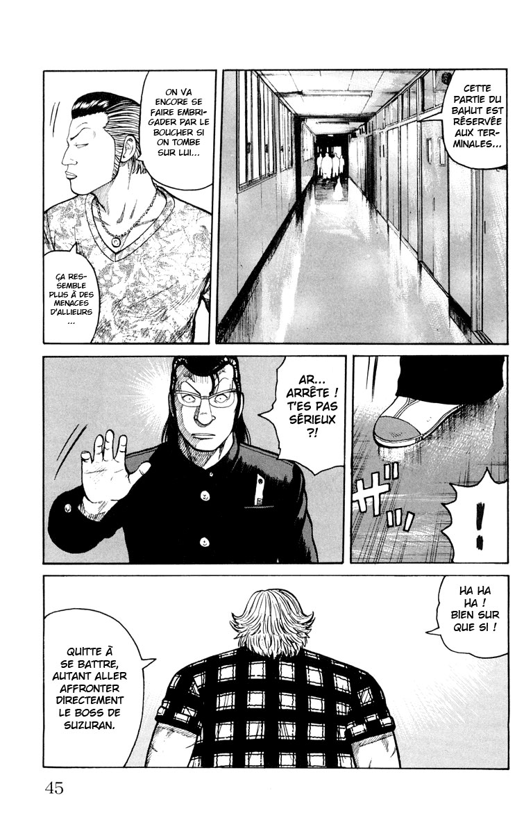 Read WORST FR Manga Online