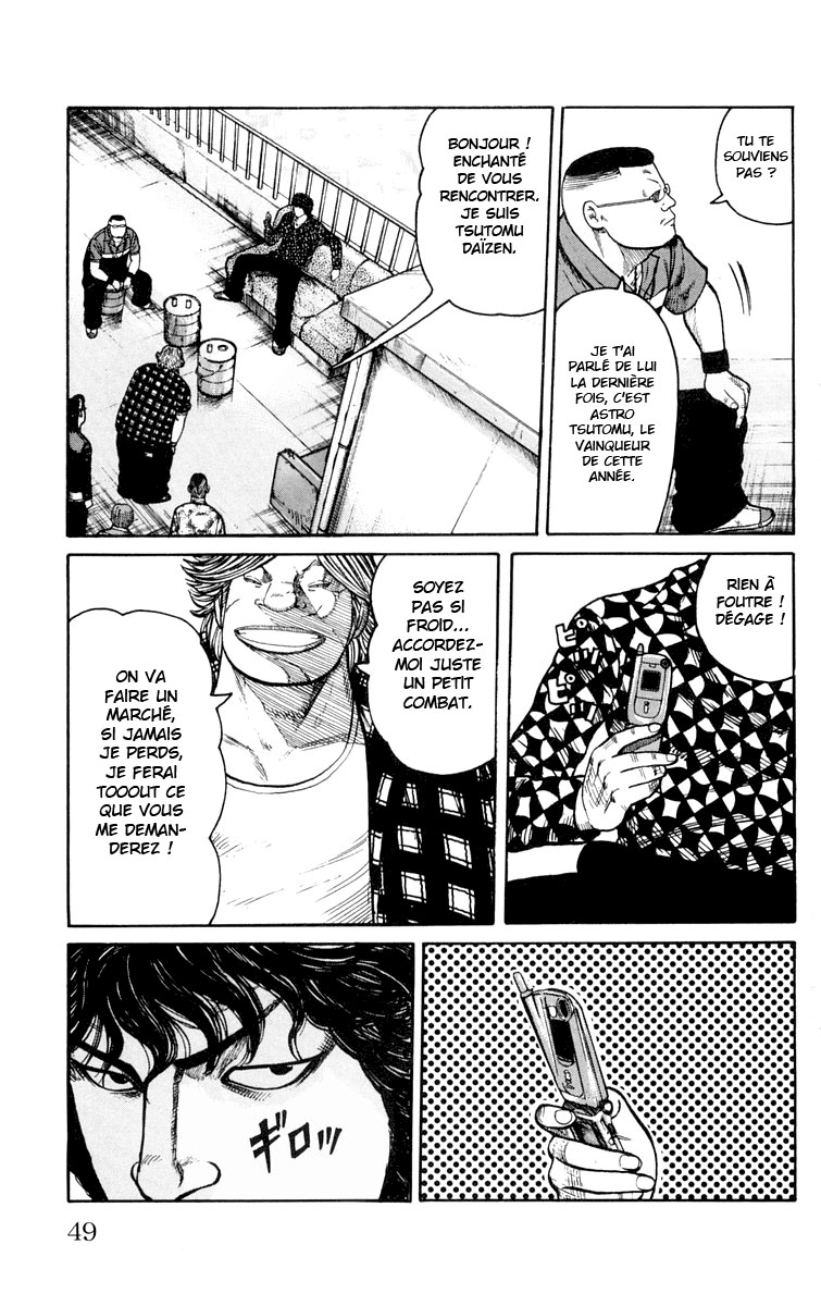 Read WORST FR Manga Online