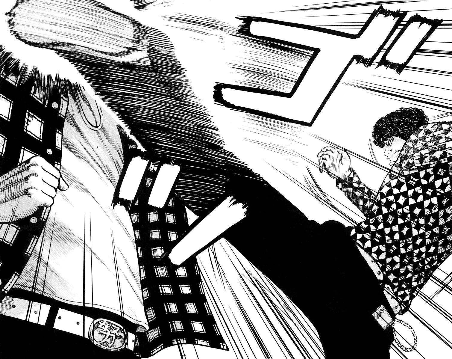 Read WORST FR Manga Online