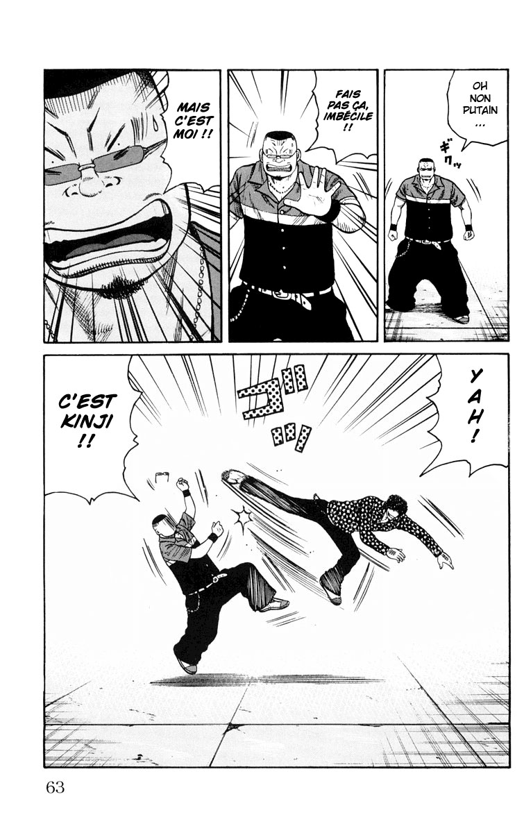 Read WORST FR Manga Online