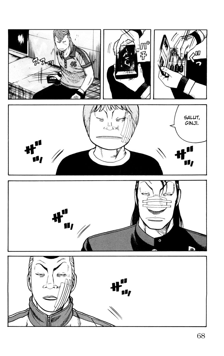Read WORST FR Manga Online