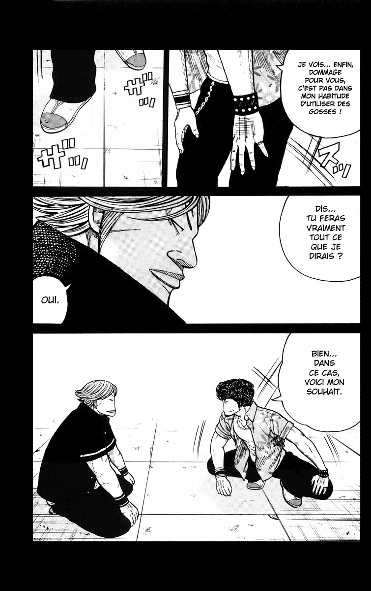 Read WORST FR Manga Online