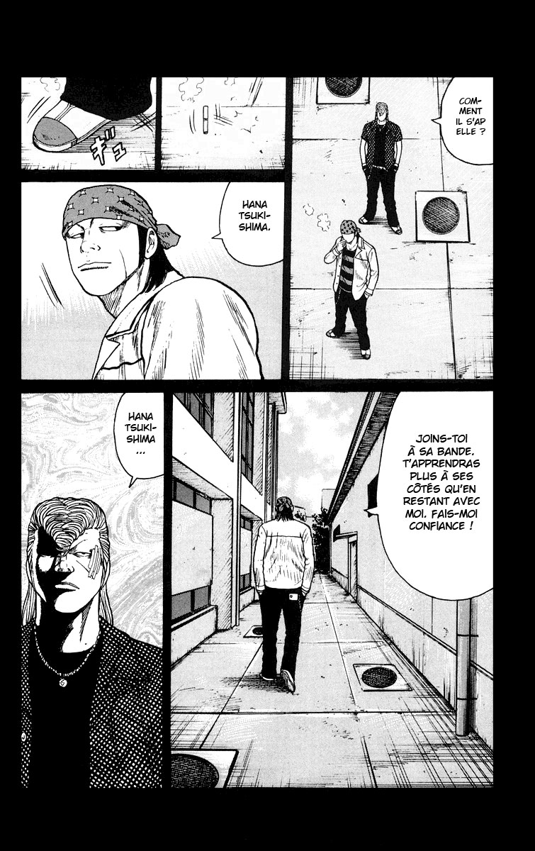 Read WORST FR Manga Online
