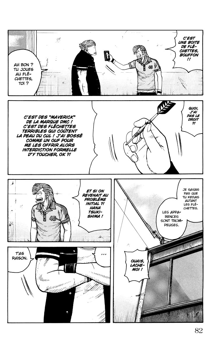 Read WORST FR Manga Online