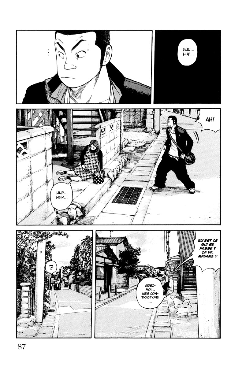 Read WORST FR Manga Online