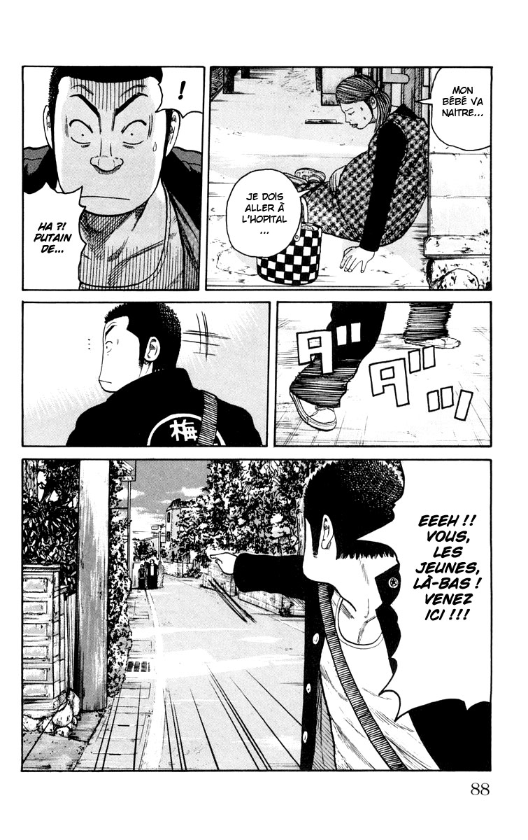 Read WORST FR Manga Online