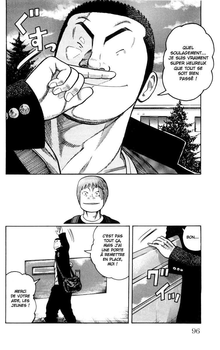 Read WORST FR Manga Online