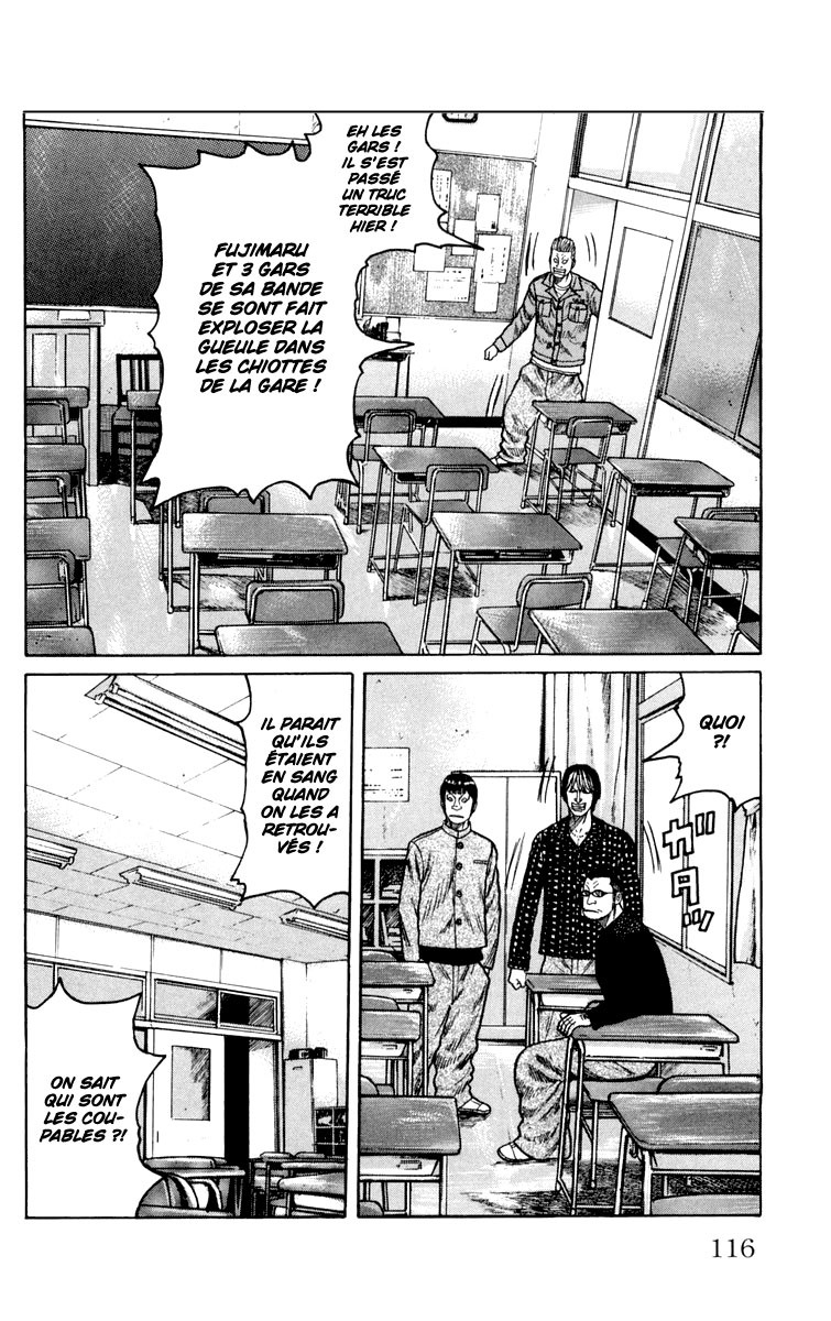 Read WORST FR Manga Online
