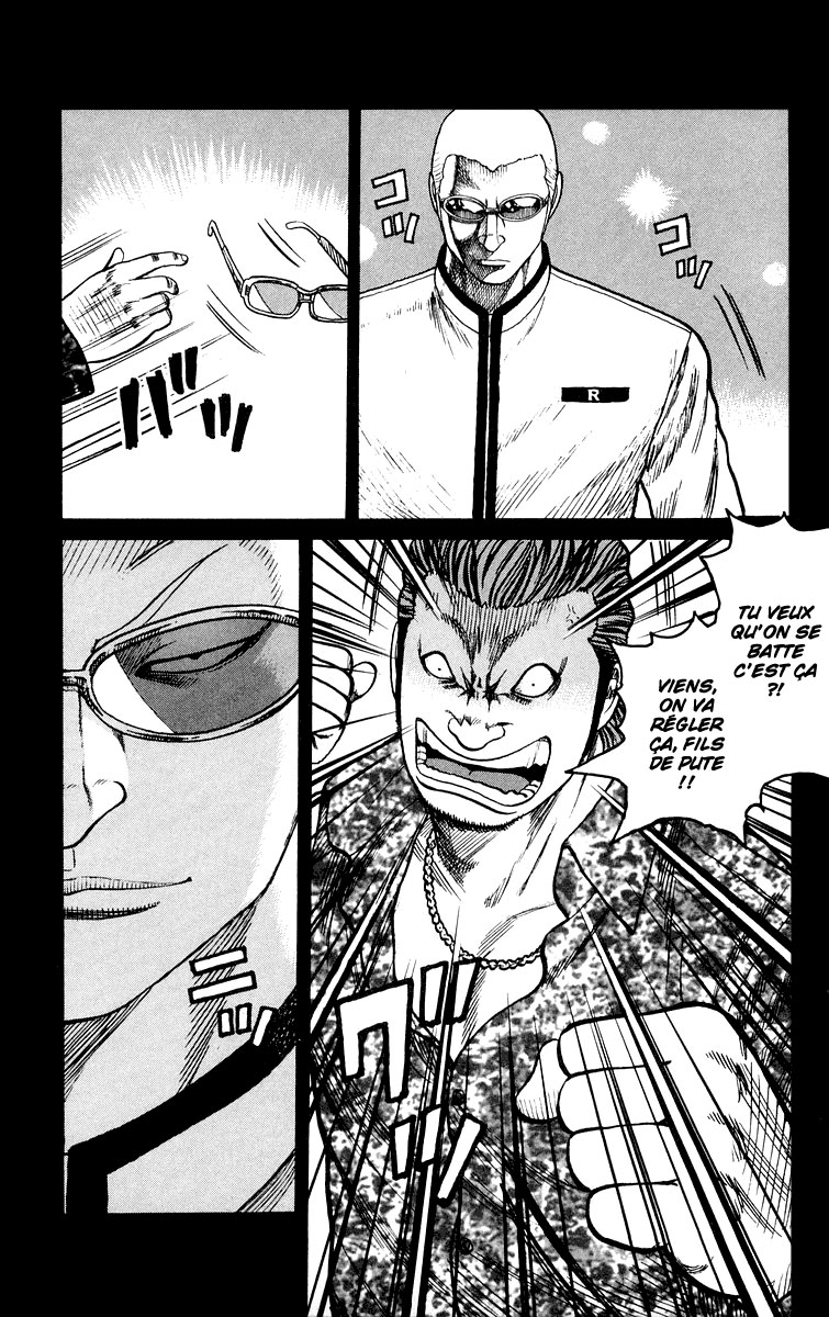 Read WORST FR Manga Online
