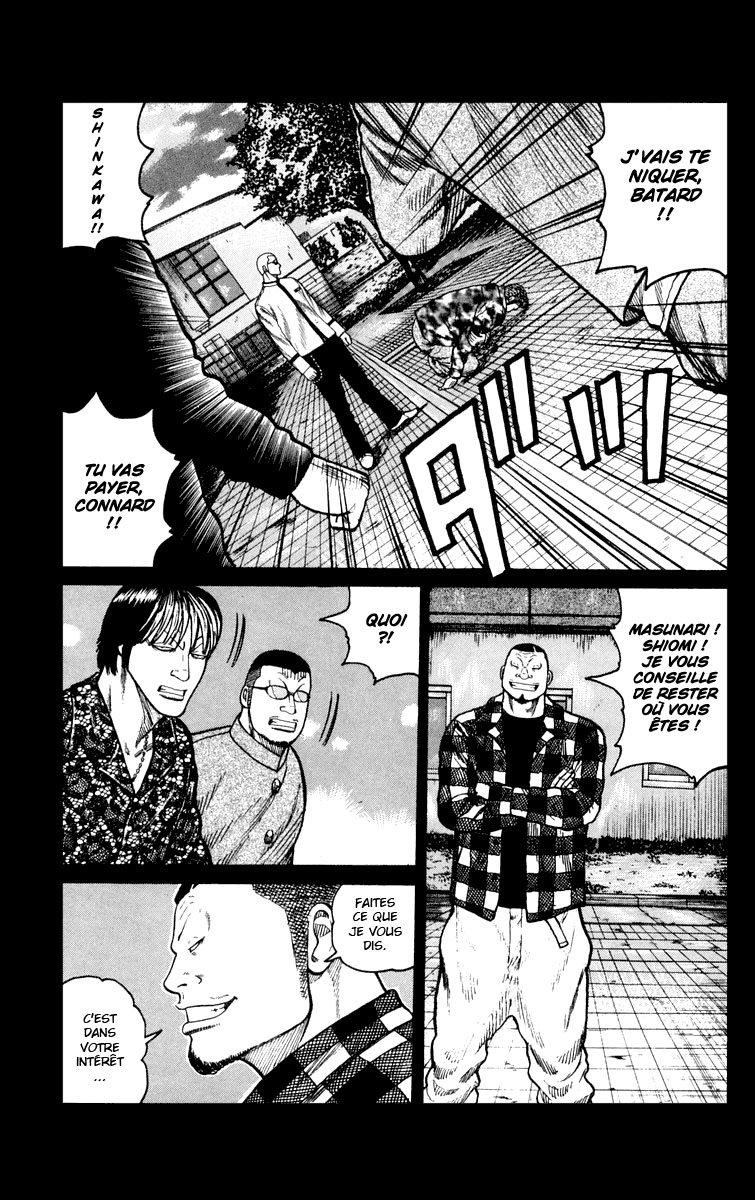 Read WORST FR Manga Online