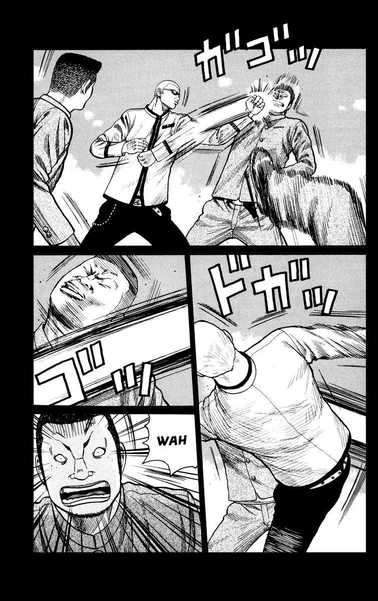 Read WORST FR Manga Online