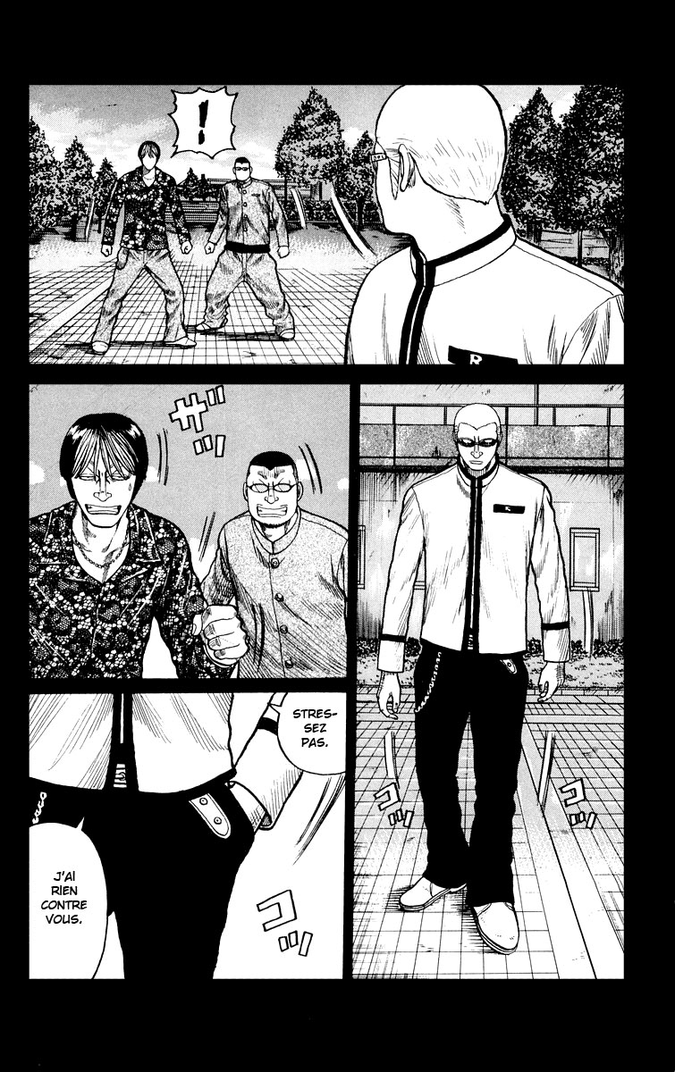Read WORST FR Manga Online