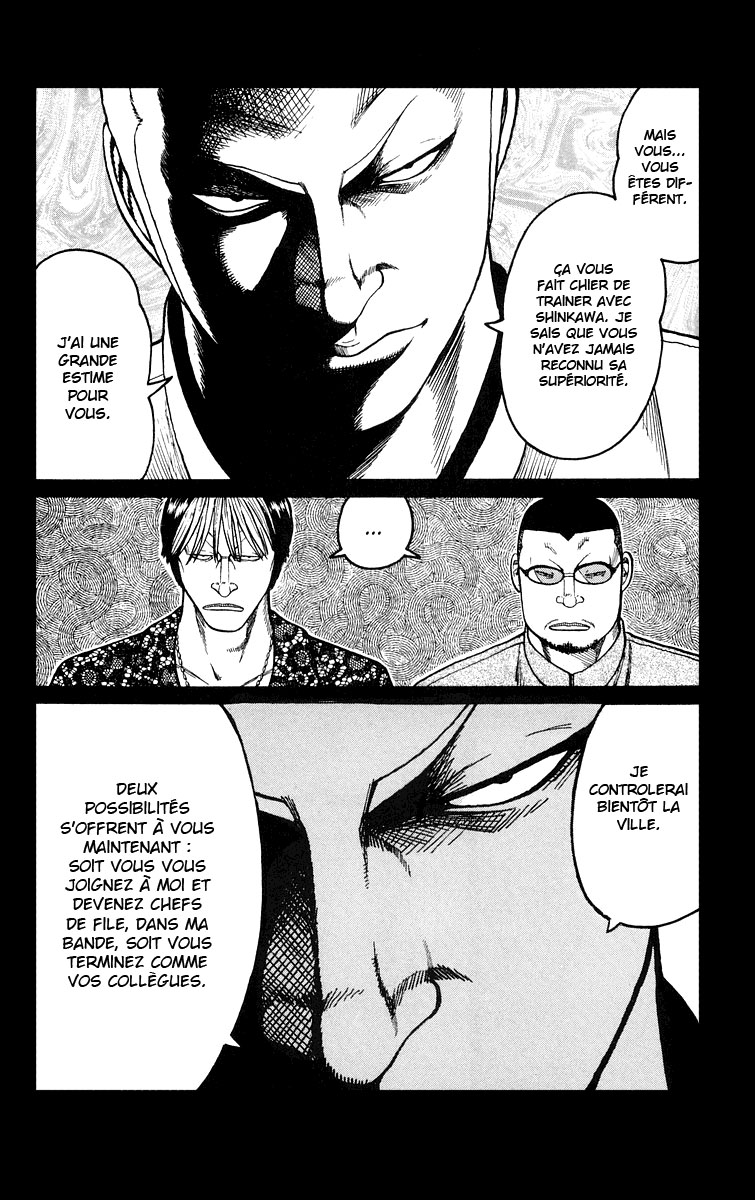 Read WORST FR Manga Online