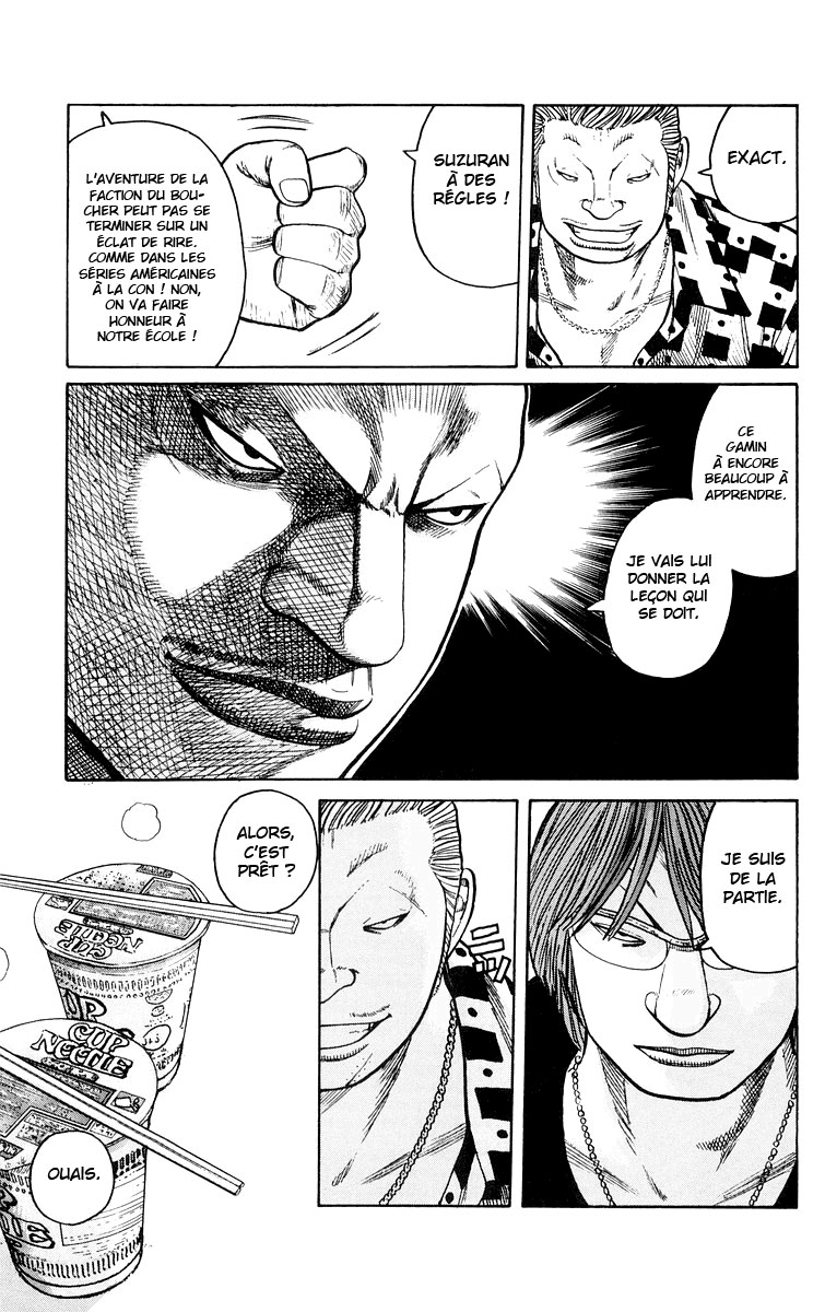 Read WORST FR Manga Online