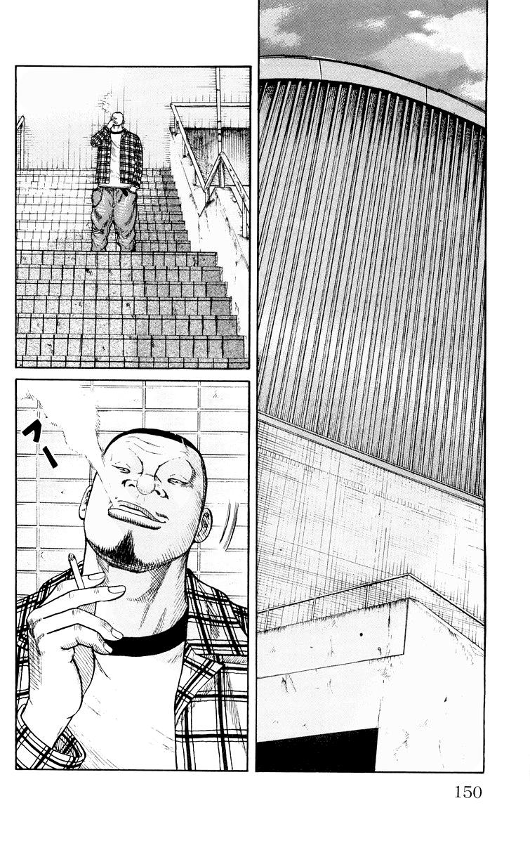 Read WORST FR Manga Online