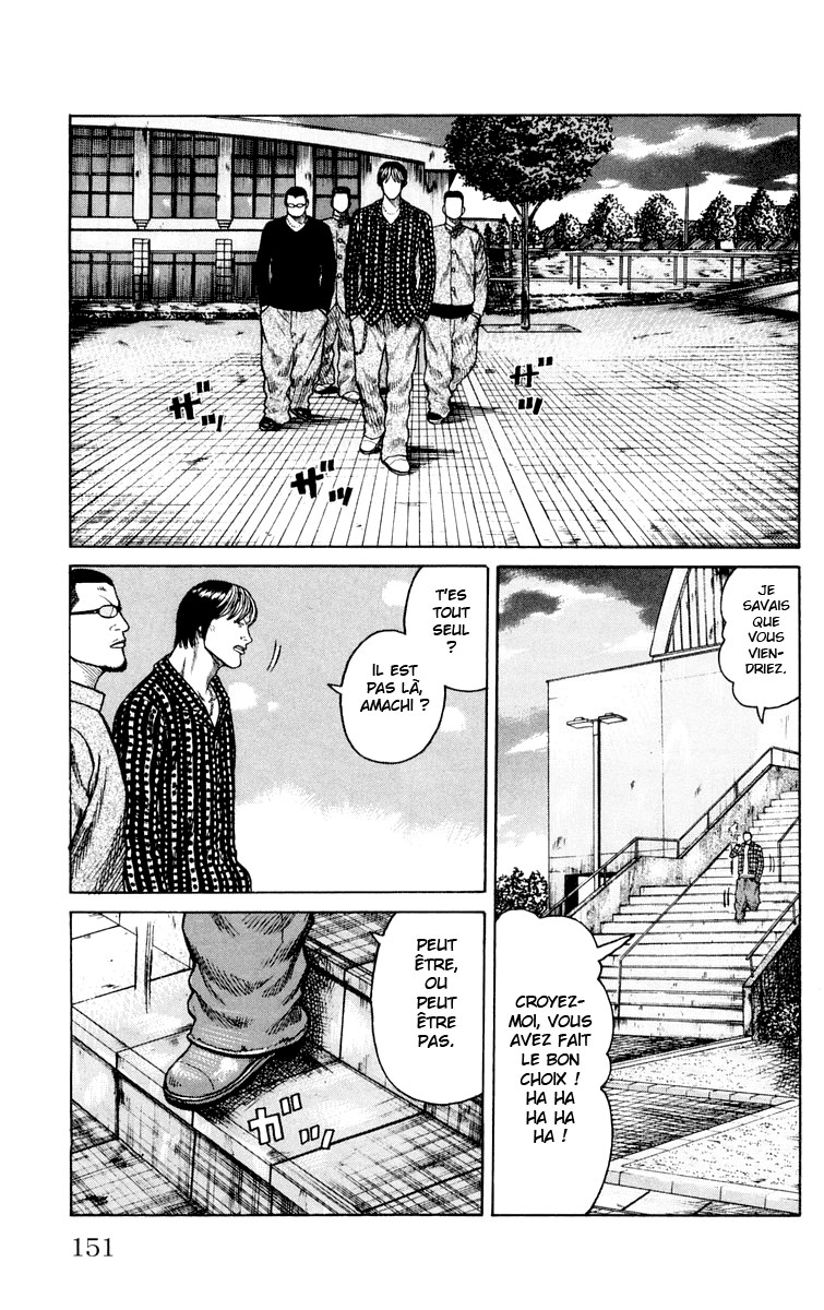 Read WORST FR Manga Online