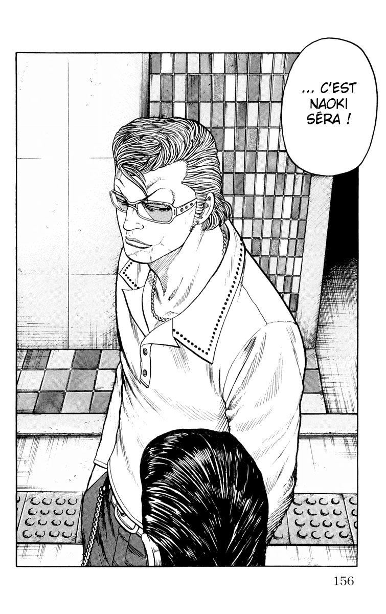 Read WORST FR Manga Online
