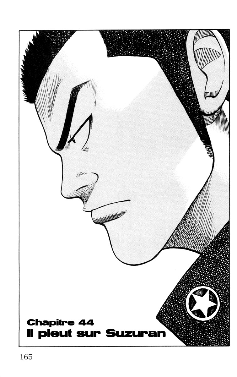 Read WORST FR Manga Online