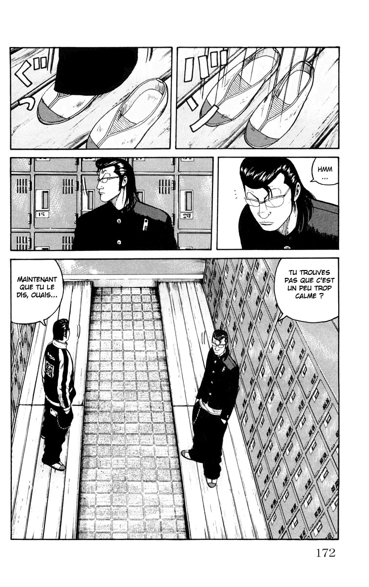 Read WORST FR Manga Online