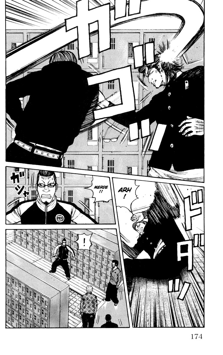 Read WORST FR Manga Online