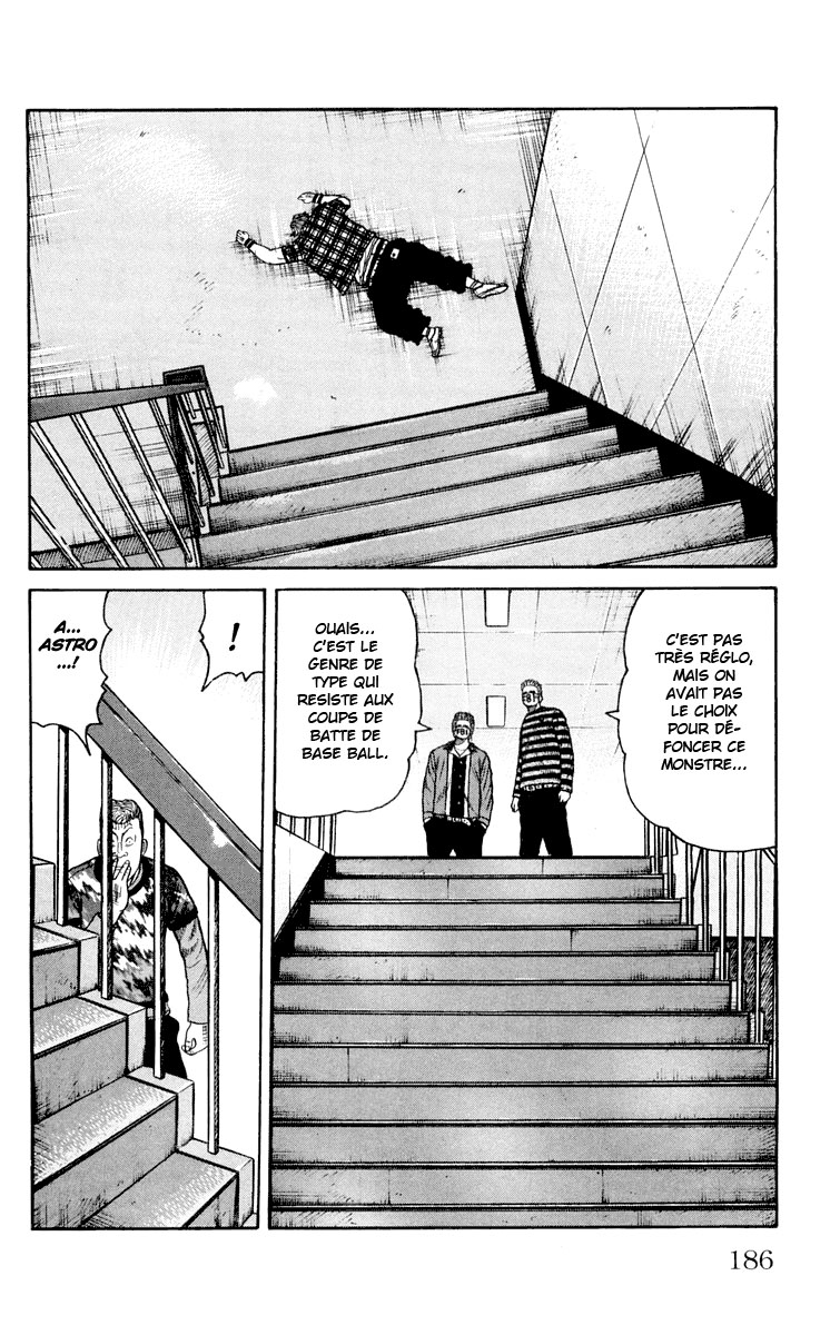 Read WORST FR Manga Online