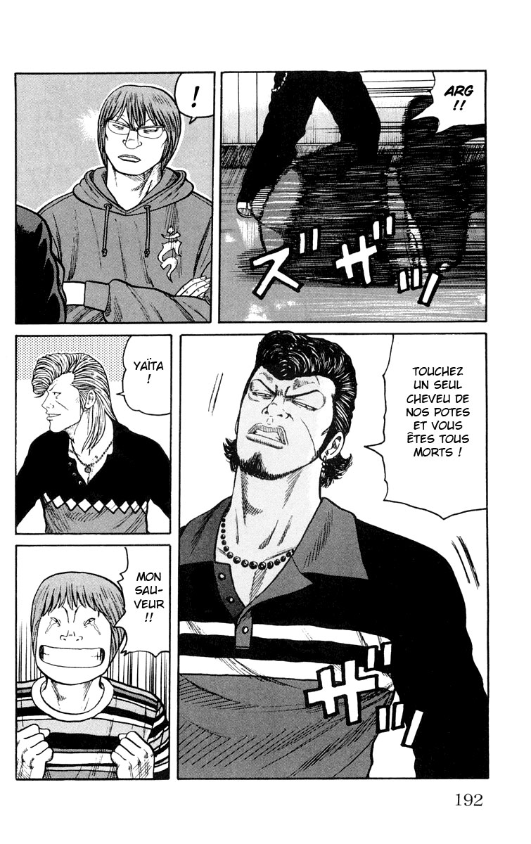 Read WORST FR Manga Online