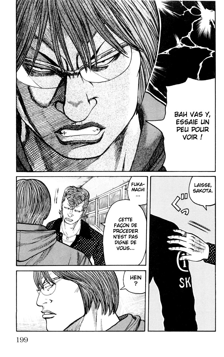 Read WORST FR Manga Online