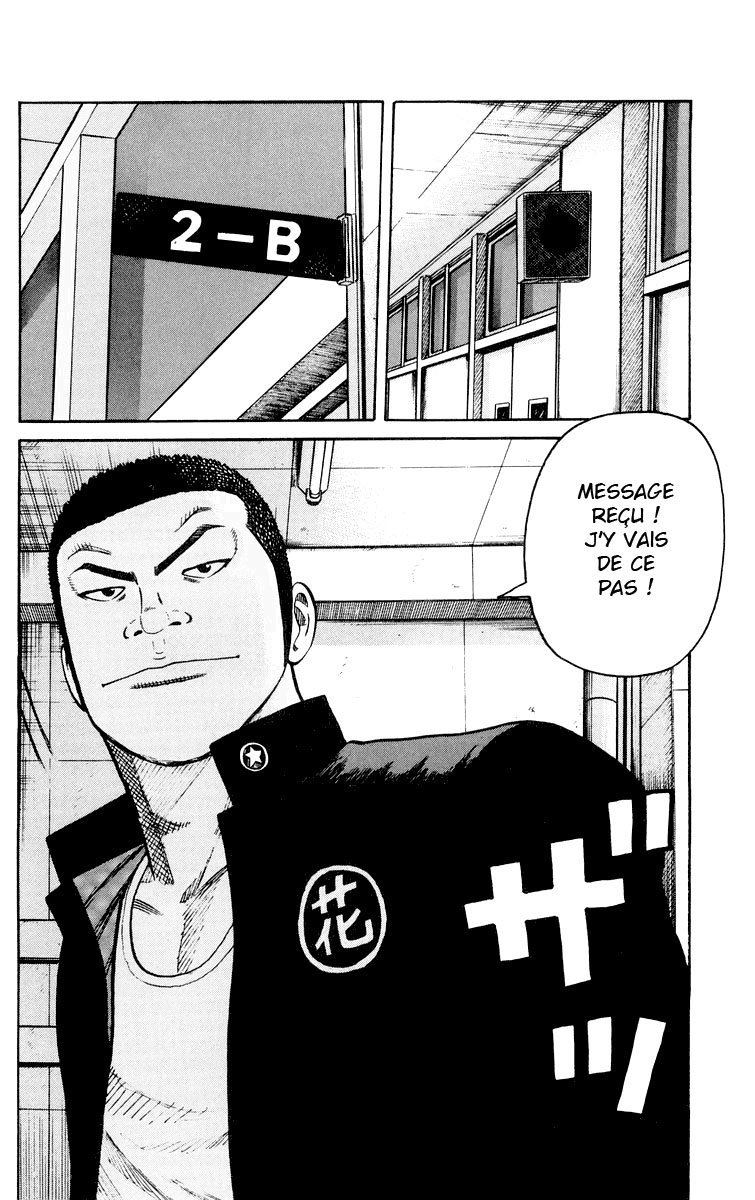 Read WORST FR Manga Online