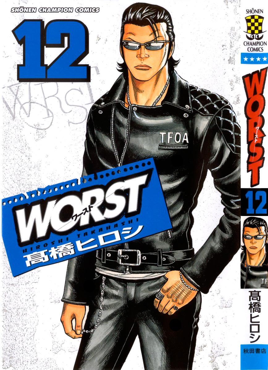 Read WORST FR Manga Online