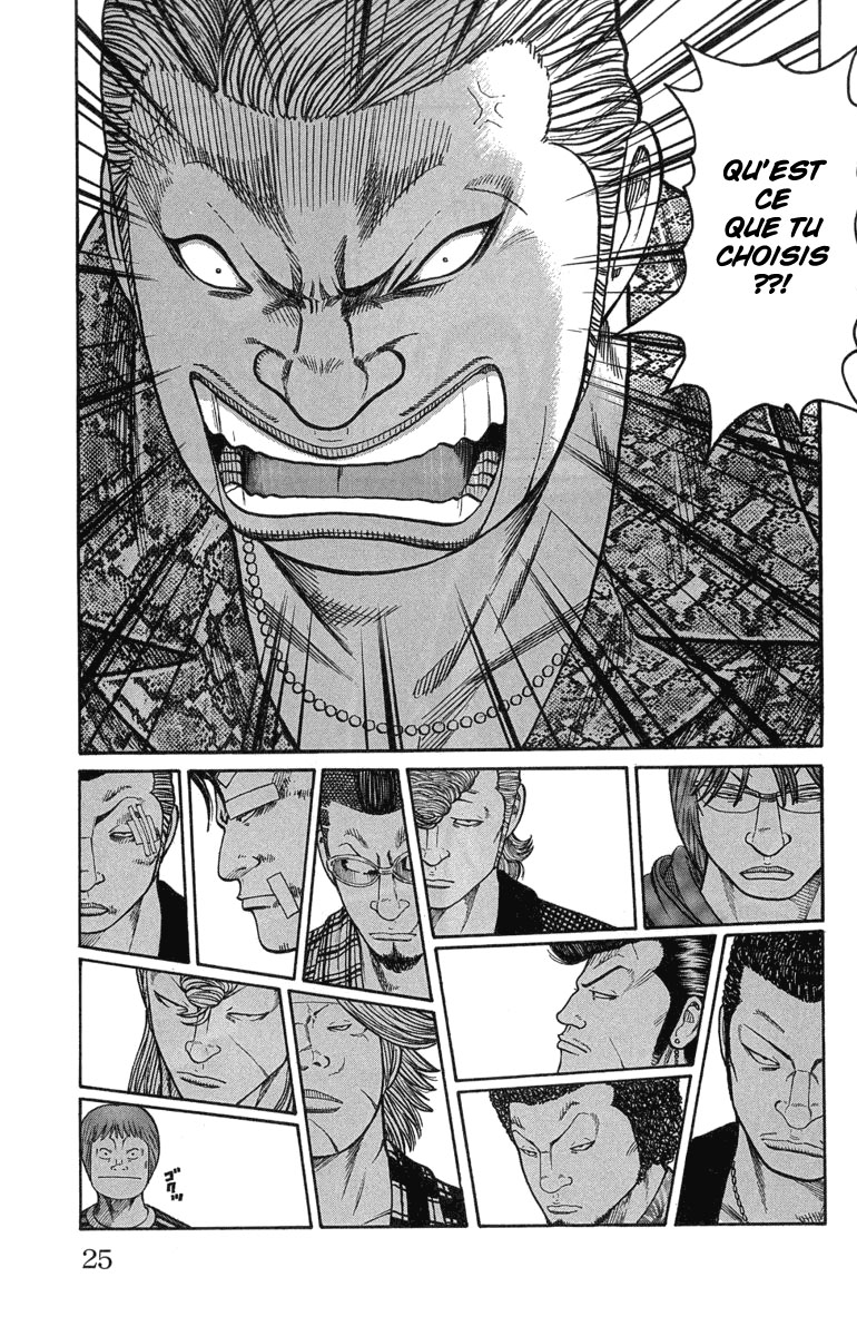 Read WORST FR Manga Online