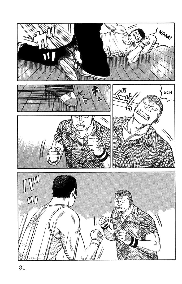 Read WORST FR Manga Online
