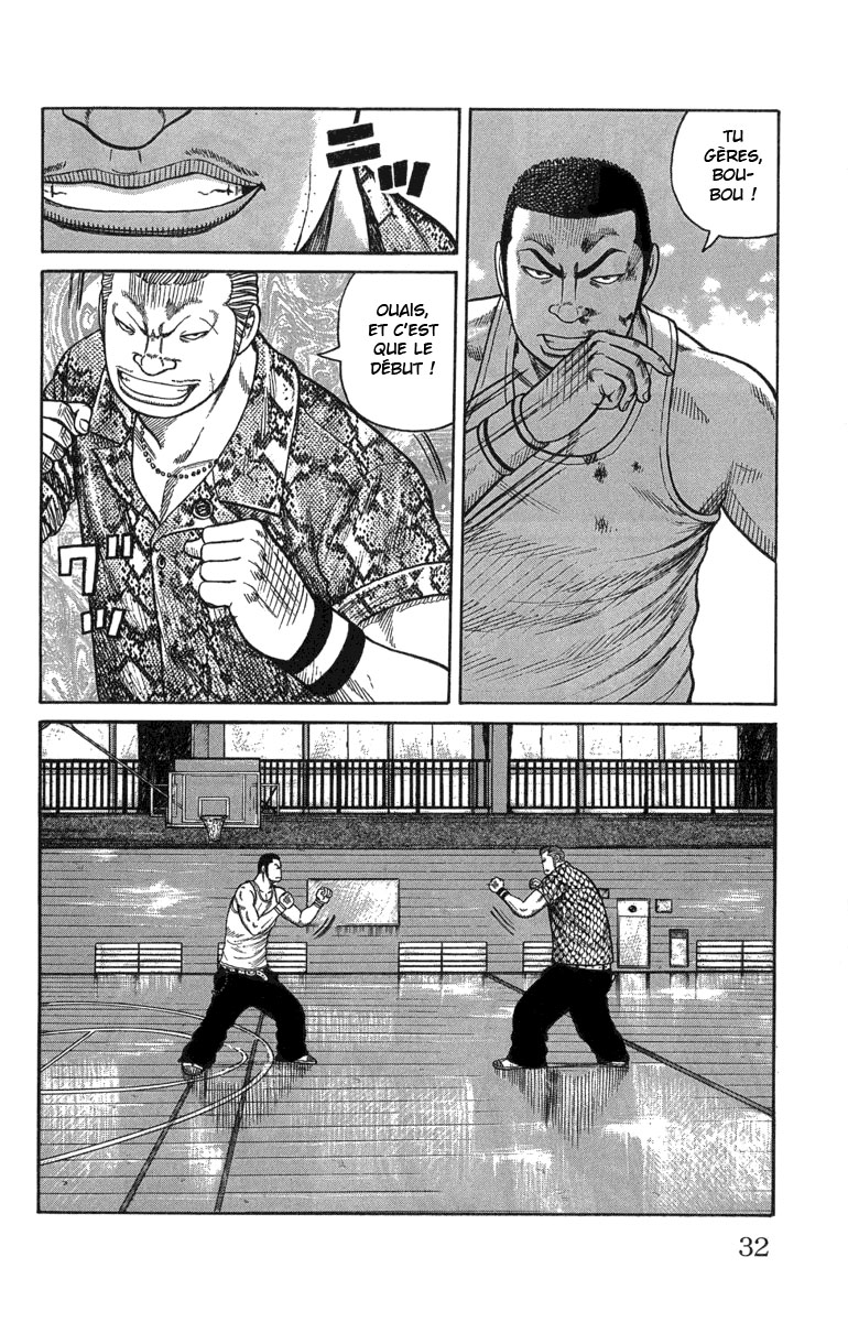 Read WORST FR Manga Online