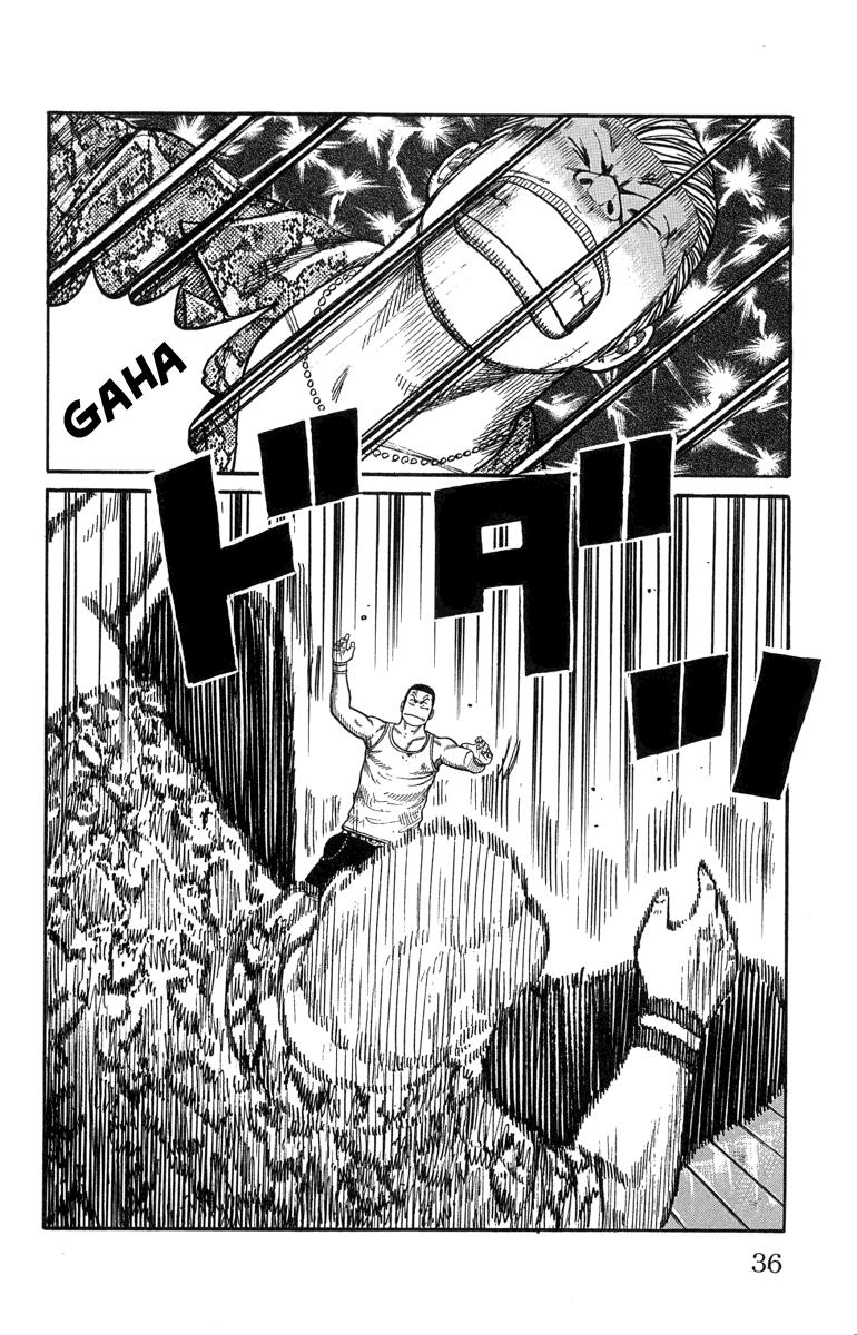 Read WORST FR Manga Online