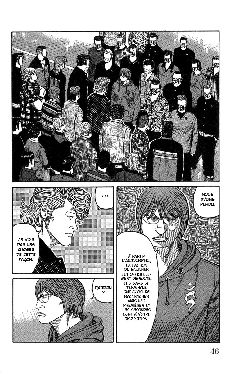 Read WORST FR Manga Online