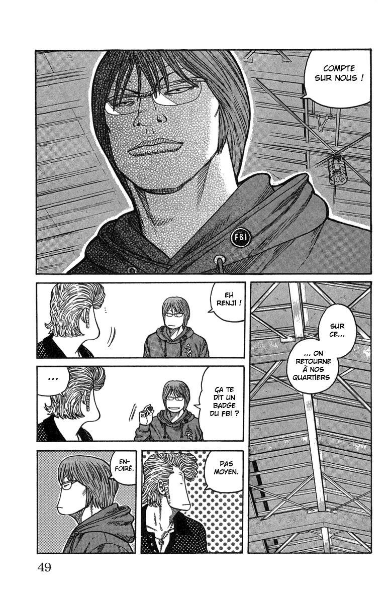 Read WORST FR Manga Online