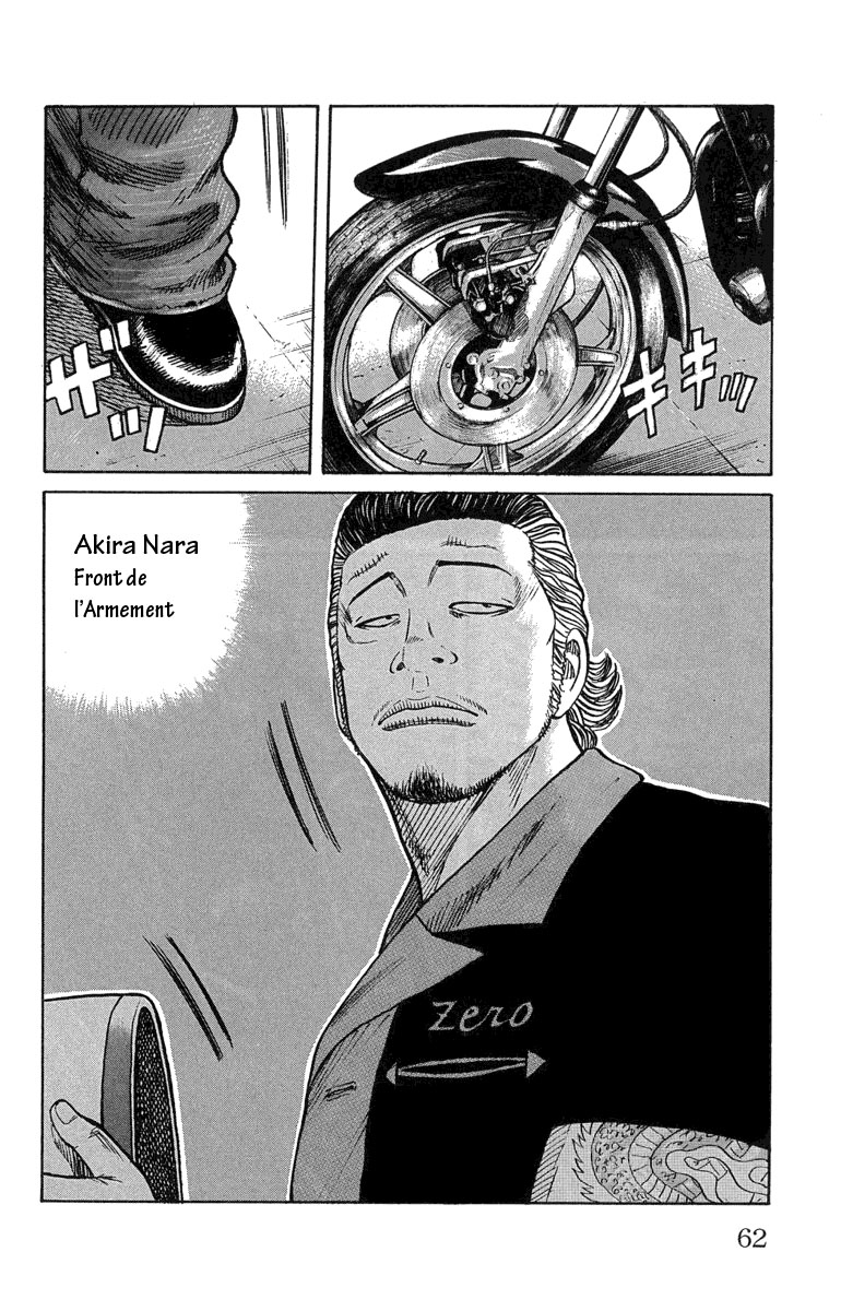 Read WORST FR Manga Online