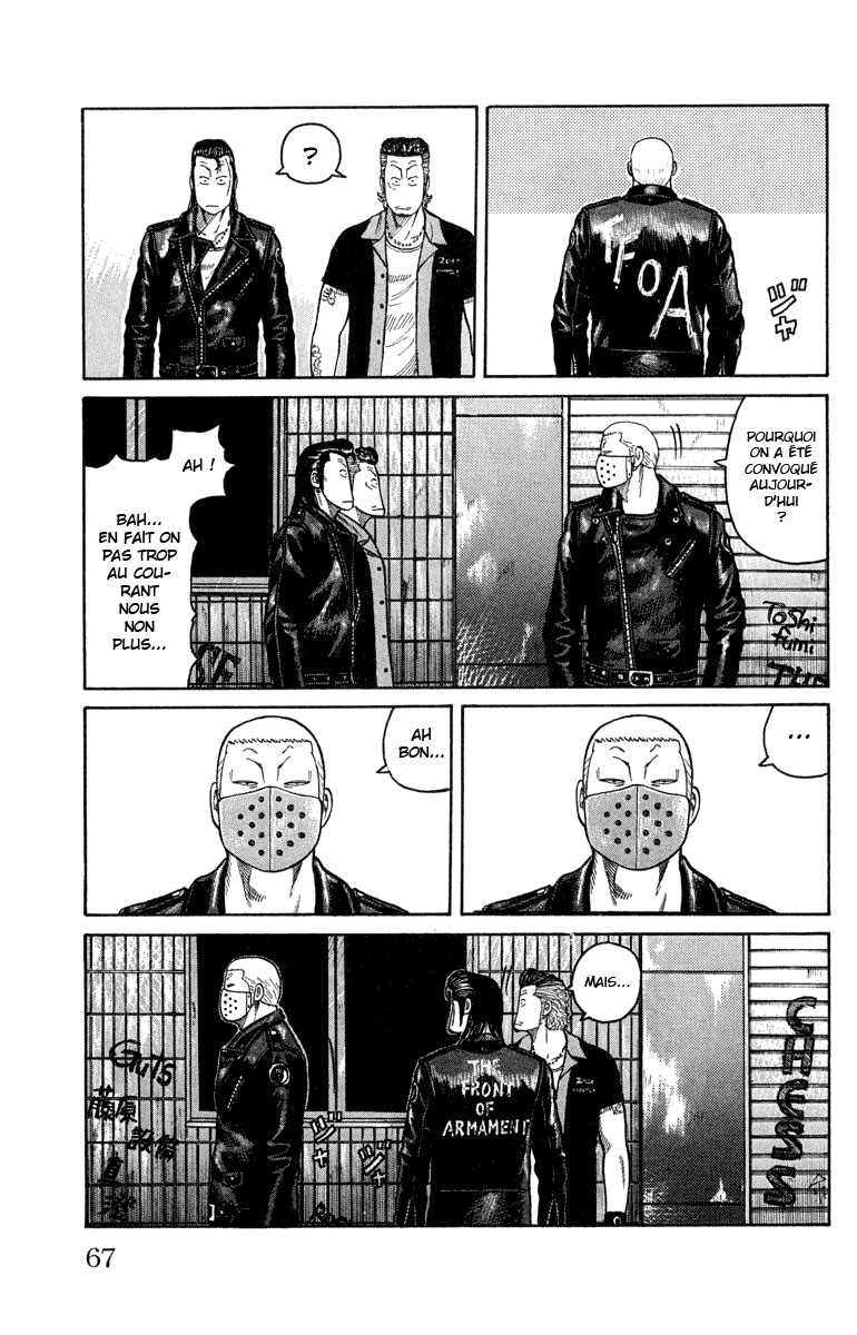 Read WORST FR Manga Online