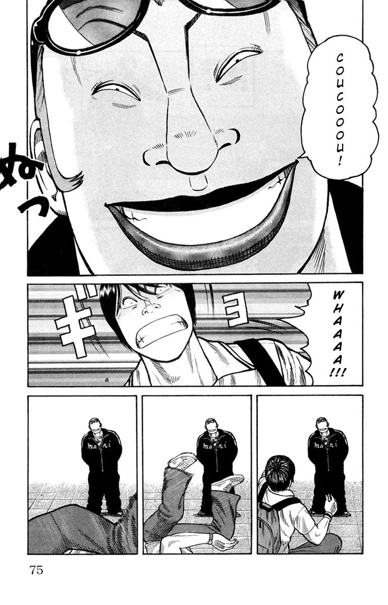 Read WORST FR Manga Online