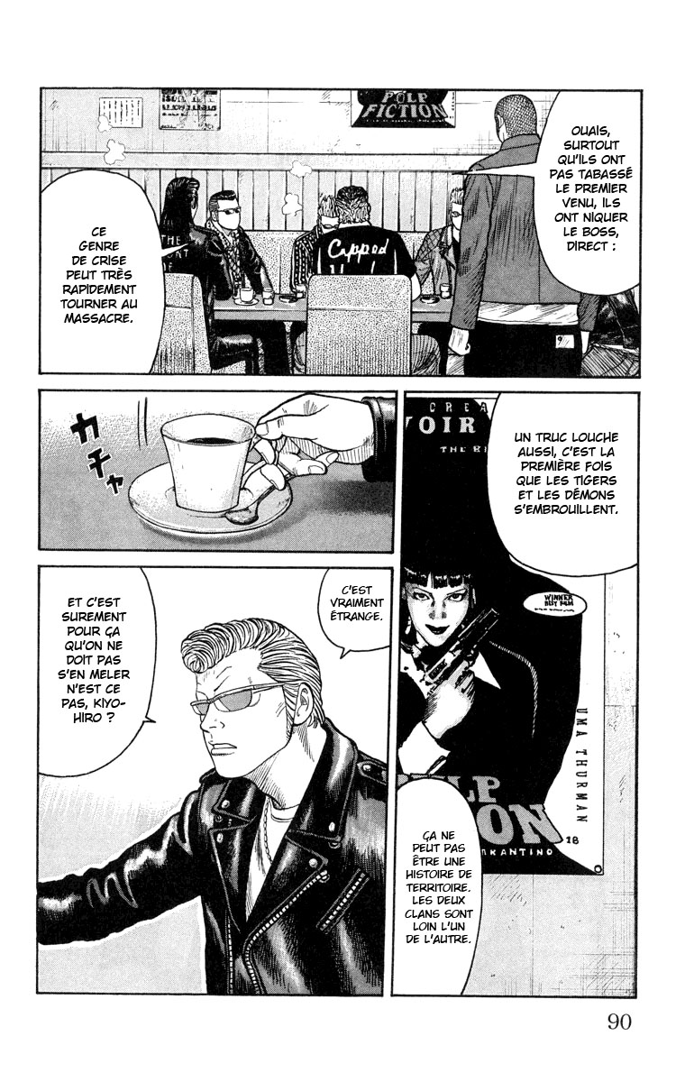 Read WORST FR Manga Online