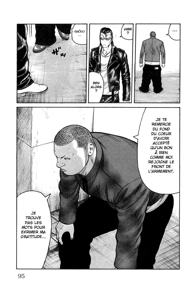Read WORST FR Manga Online