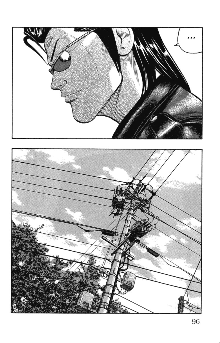 Read WORST FR Manga Online